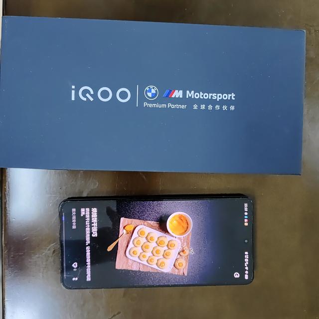 iqoo10就是最省最值！我的备用机逆袭