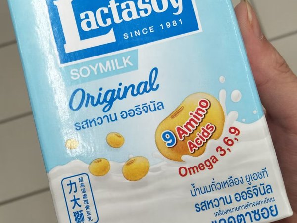 好喜欢这个味道的早餐！