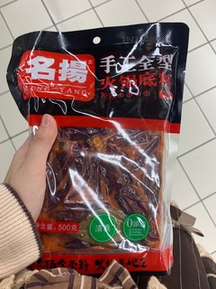 挖宝小天才推荐的火锅底料！