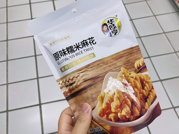 华味亨其他休闲零食