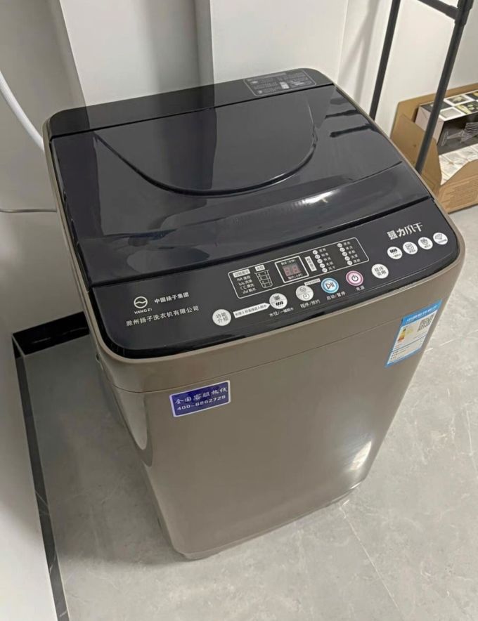华凌洗衣机
