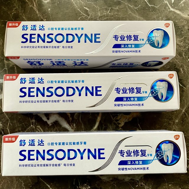 舒适达专业修复牙膏解决我过敏性牙龈的困扰