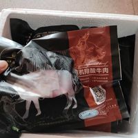 牛肉——给我切六斤