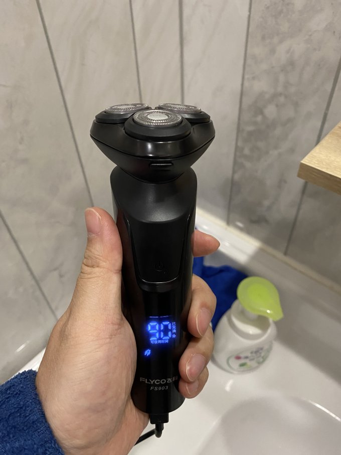 飞科fs903电动剃须刀怎么样 应急买的剃须刀～飞科fs903_什么值得买