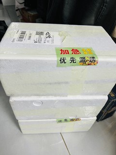 PDD32一斤的白荡里牛腱子，我帮你们试过了