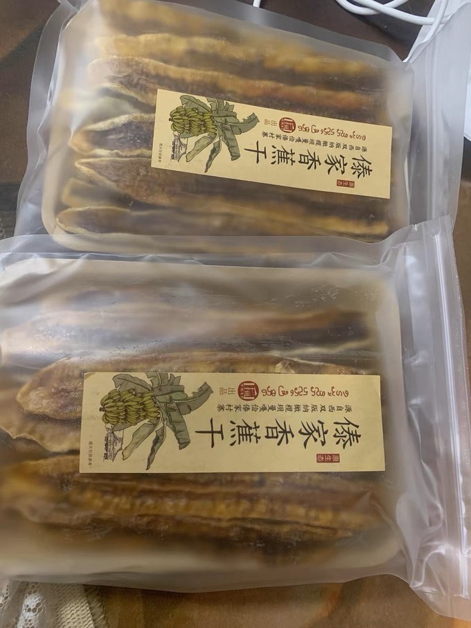 蜜饯果脯