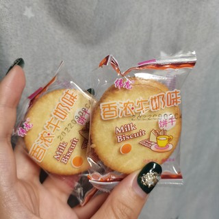 焦香酥脆！薄片饼干新口味！