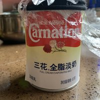 三花淡奶冲厚乳拿铁特别棒