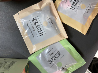 一定要坚持天天喝果茶