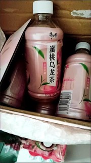 甜甜蜜蜜的蜜桃乌龙茶～