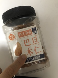 巴旦木和杏仁的区别，还有人不会甄别吗