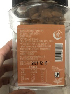 巴旦木和杏仁的区别，还有人不会甄别吗