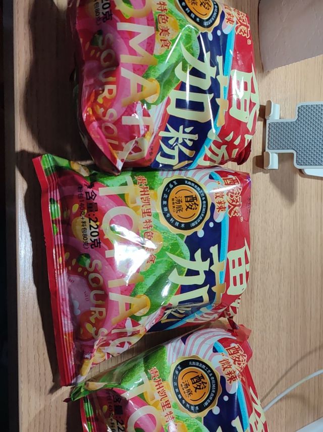 一款好吃的汤粉