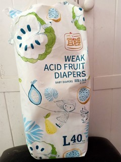 宜婴弱酸水果纸尿裤质量真不错