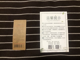 京东京造  94%乳胶 泰国乳胶枕
