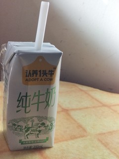 好物分享！长高补营养就靠它！