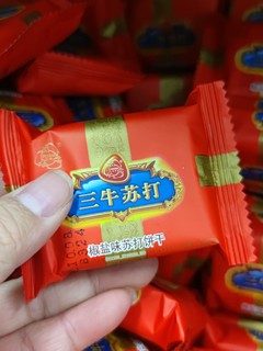 超低调的国货小食品品牌你听过吗