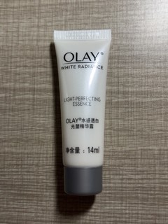 olay水感透白精华液