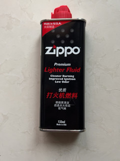 Zippo打火机口粮