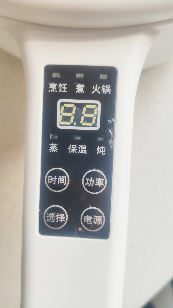 长虹其他厨房电器