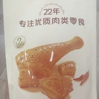 居然有鸡肉粒？解馋嘴小零食