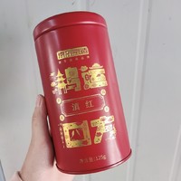 京造也出茶叶啦！你们觉得好喝吗？