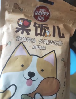 狗狗的口腔清洁好物