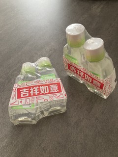 一块钱小Q版便携的漱口水，太可爱了。