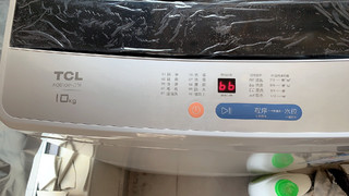 TCL全自动波轮洗衣机超级推荐好用
