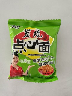 童年记忆里的零食就是这个样子的吧？！