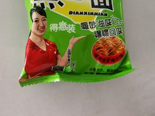 童年记忆里的零食就是这个样子的吧？！