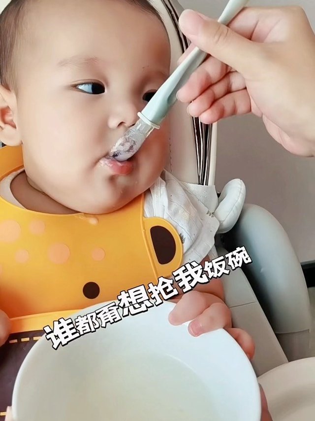 小金豆的小皮米粉品尝记