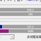 50元的x4 950性能实测