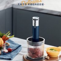 东菱绞肉机返场