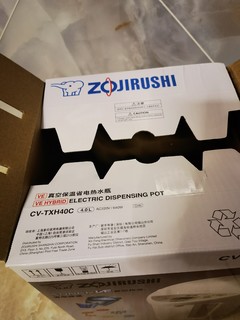 中国家庭日常推荐 ZOJIRUSHI 象印 TNH40C 