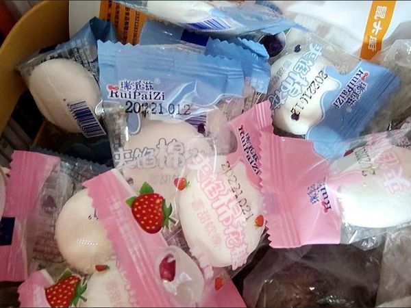 蓝莓草莓棉花糖休闲小零食