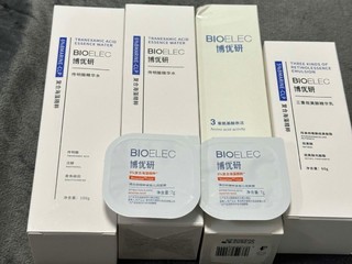 双11用超优惠价格买了一套护肤品