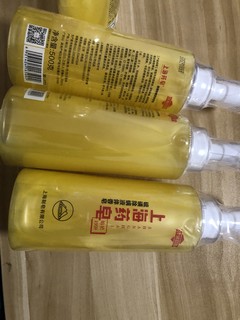 无意中发现的上海药皂