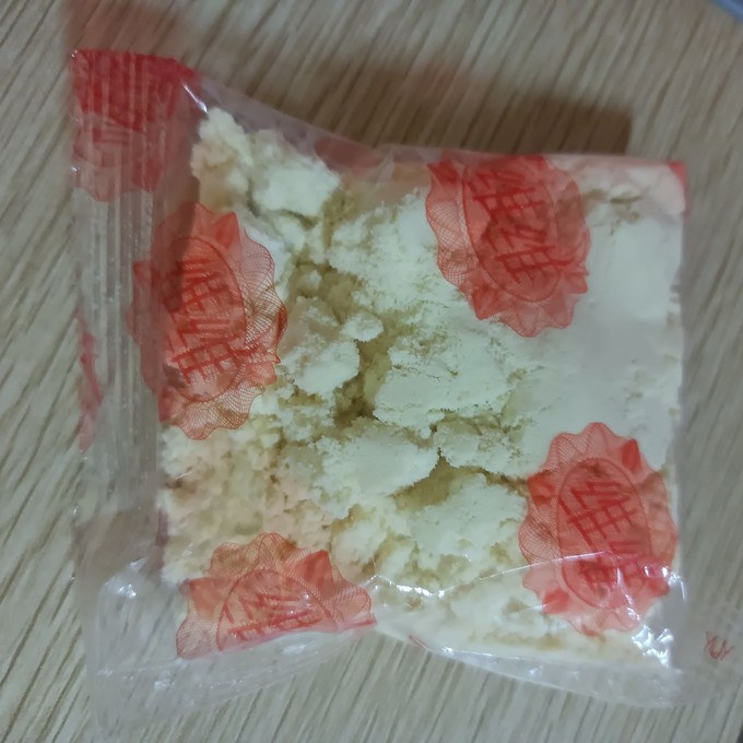 维维豆奶粉