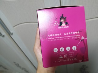 女孩子可以喝的玫瑰红茶