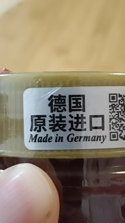 这价格你考虑国产蜂蜜还是德国蜂蜜？