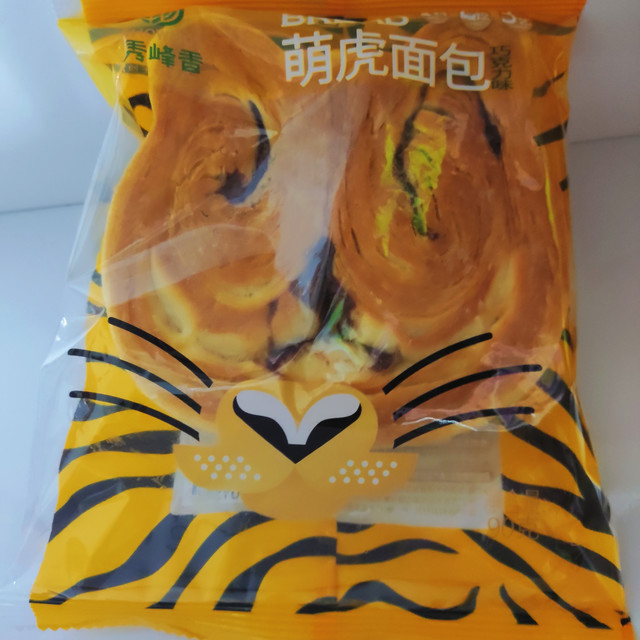 美味又便宜的面包🍞