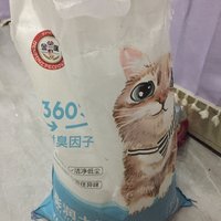 预算有限一定要试试膨润土猫砂