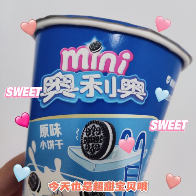 是桶装的奥利奥小饼干呀