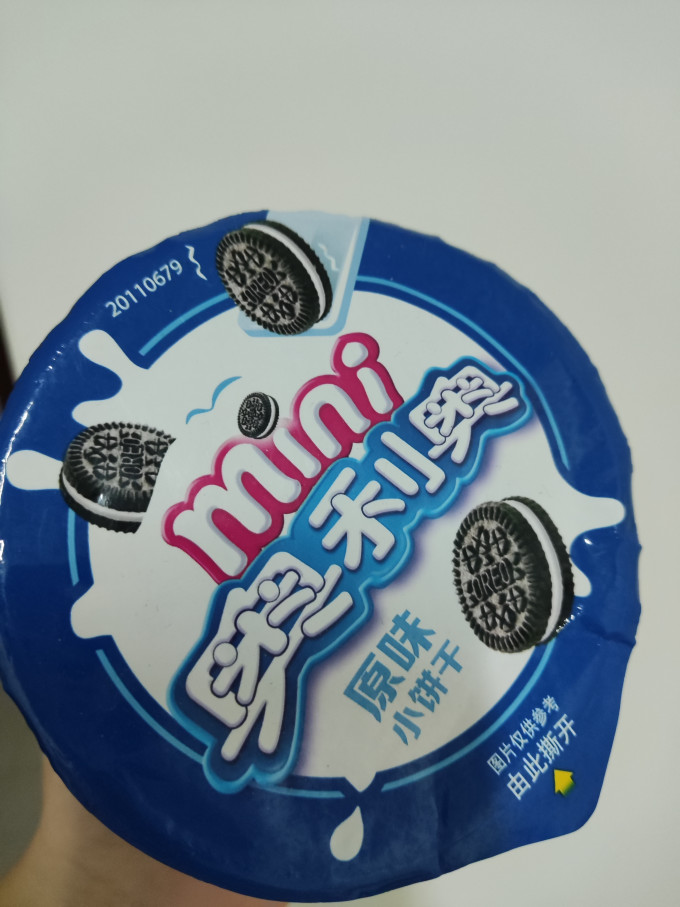 是桶装的奥利奥小饼干呀