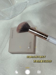 好用又平价的UODO 散粉