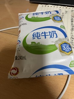 给自己的早餐来袋牛奶加营养