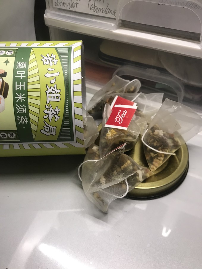 茶类