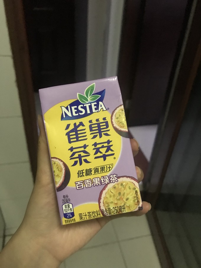 雀巢茶类饮料