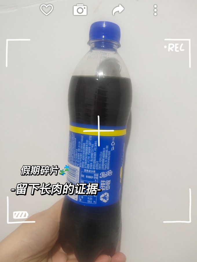 百事碳酸饮料